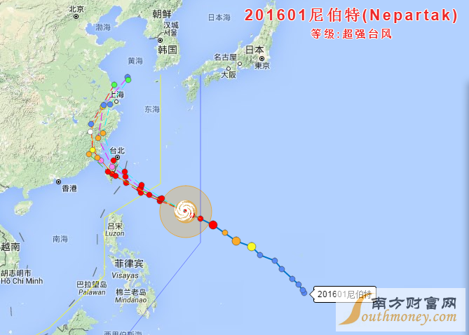 浙江省臺風路徑實時發(fā)布系統(tǒng)